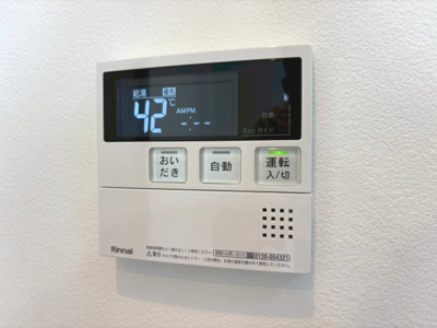 【設備】 | 豊中市曽根西町２丁目貸家
