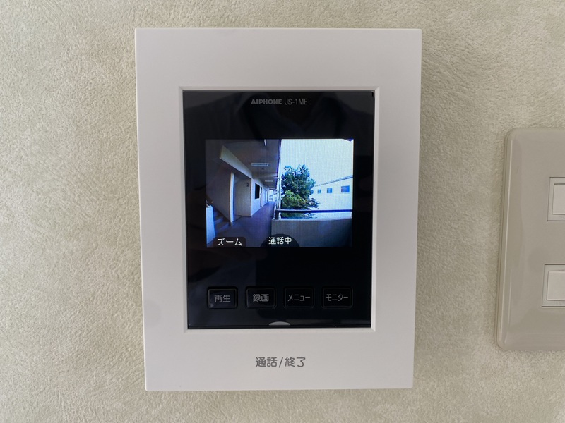 グレースキトラのセキュリティ