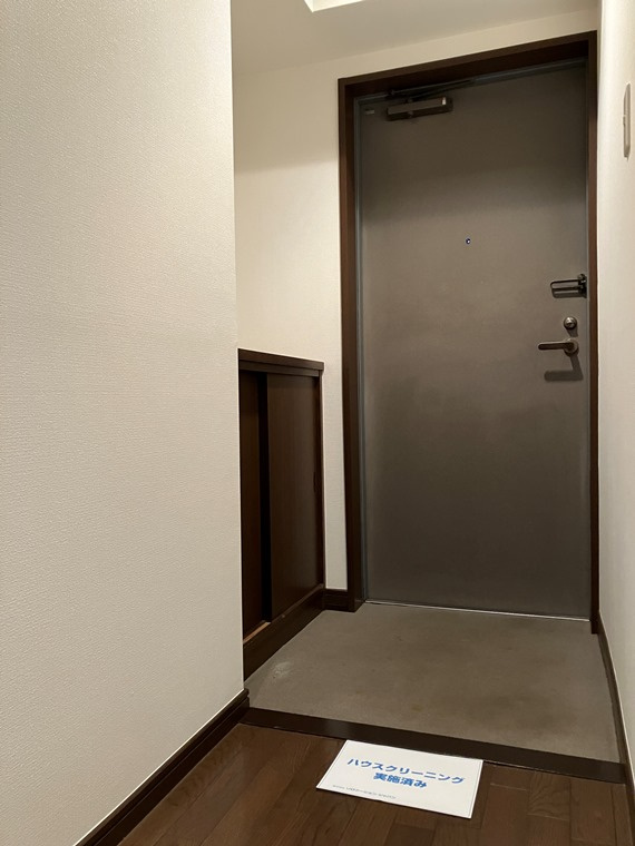 ヒルズ西武遊園地の玄関