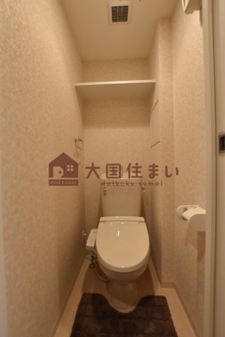 【トイレ】 | ラグゼ難波西I