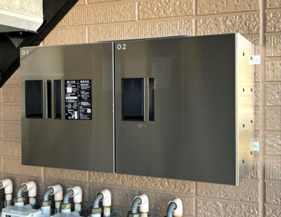 【その他共用部分】 | グランドキャッスルGOMI E