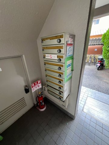 昌永ハイツのその他共用部分