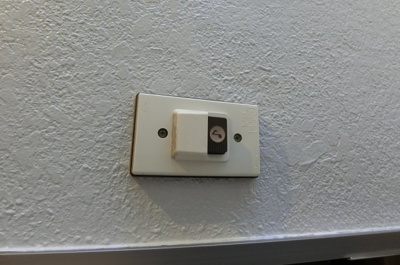 【セキュリティ】 | キャロル