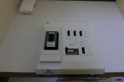 【設備】 | キャロル | 設備