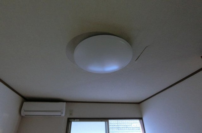 【設備】 | キャロル | 照明