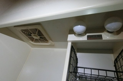 【設備】 | キャロル | キッチン設備