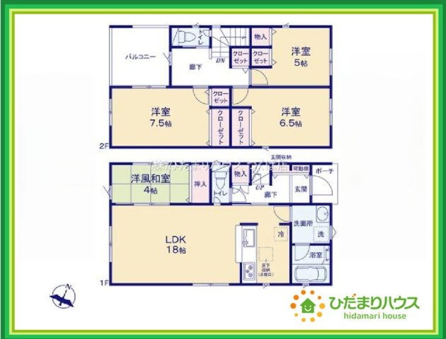 いわき市好間町中好間第3　新築戸建　2号棟の間取り|18帖の広～いリビングは、ゆったりとした家族だんらんの時間を過ごせます(^^)/