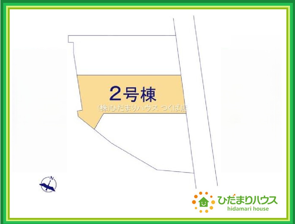 いわき市好間町中好間第3　新築戸建　2号棟の区画図|ショッピング施設が充実した利便性のよい立地です♪