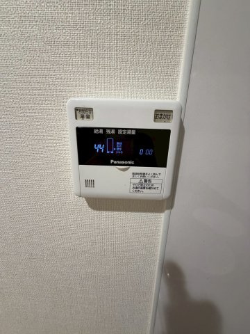 ナウハウス伊孑志のその他