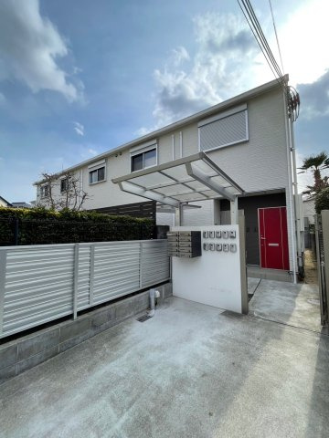 ナウハウス伊孑志