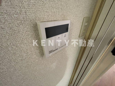 【設備】 | 小泉マンション