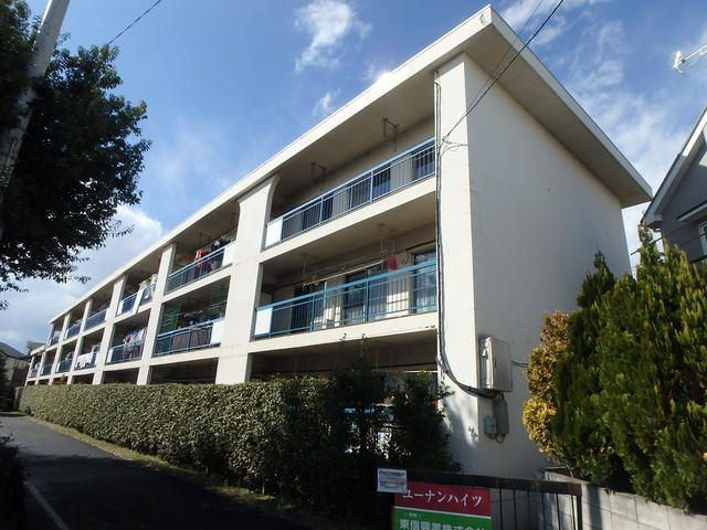 ユーナンハイツの外観