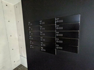 【その他共用部分】