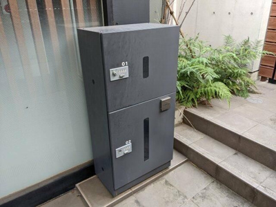 【その他共用部分】 | リーガランド方南町