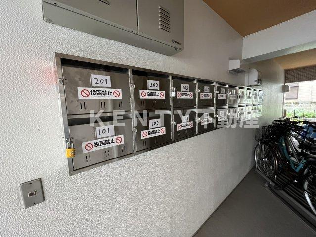 【設備】 | 小泉マンション