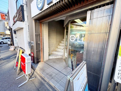 【エントランス】 | 経堂ＭＴビル