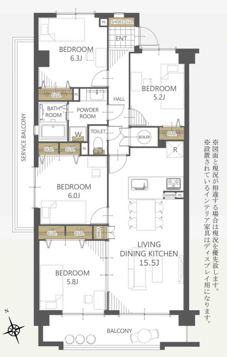サンコーポ幸　中央区幸二丁目