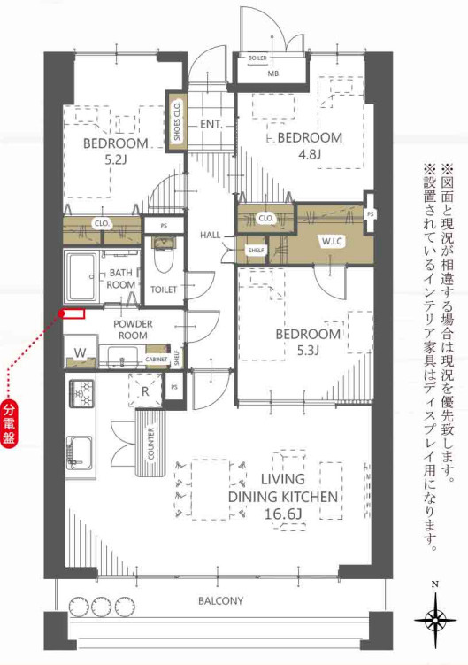 ビオラ田町　中央区田町