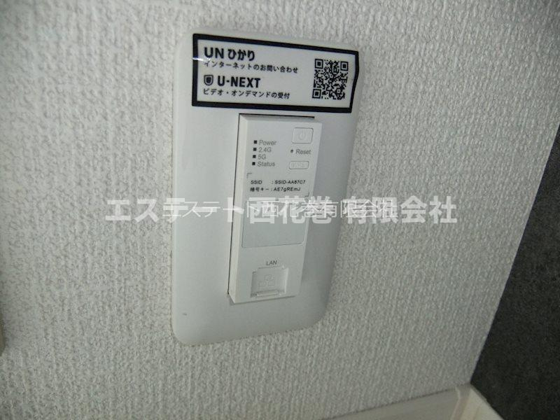 メゾン・グランディアB|インターネット（Wi-Fi）設備付き（無料）