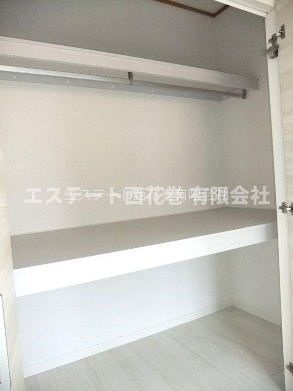 メゾン・グランディアB|洋室ｸﾛｰｾﾞｯﾄ