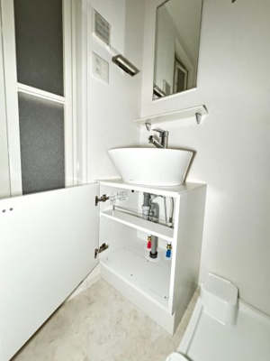 【その他】 | エスリード阿波座プライムコート