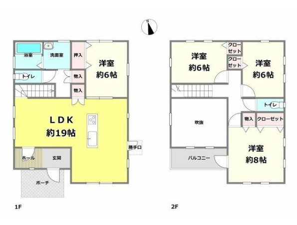 【間取り】の画像