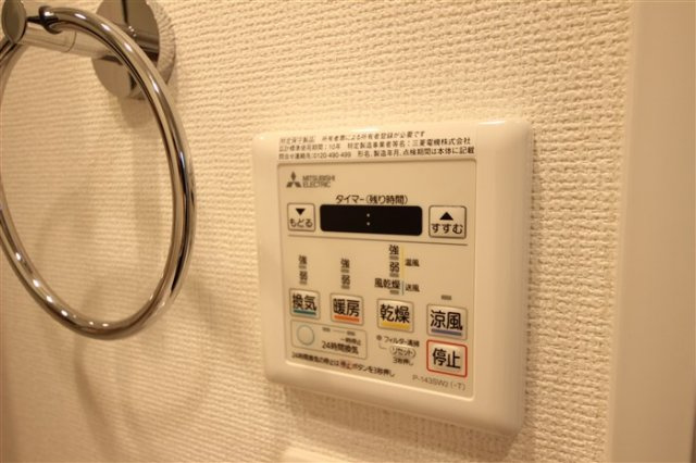 【設備】 | セレニテ心斎橋グランデ