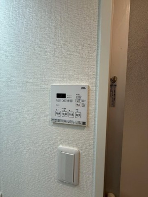 【設備】 | Innocent Doyama