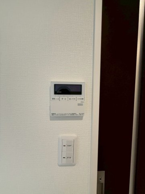 【設備】 | Innocent Doyama