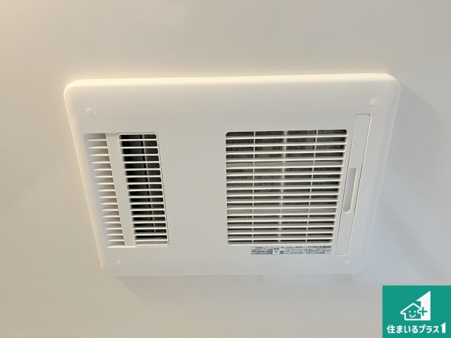 神戸市垂水区西脇　第1期　新築一戸建ての冷暖房・空調設備|四季を通して快適なバスライフをお手伝いする浴室暖房乾燥機！浴室の乾燥・暖房・涼風・換気はもちろん、２４時間換気にも対応！