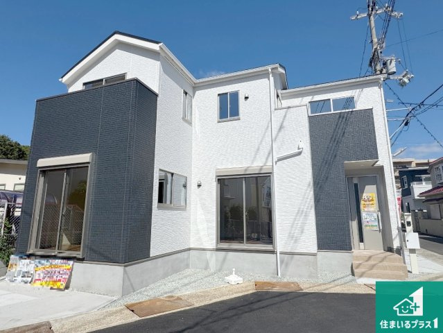 神戸市垂水区西脇　第1期　新築一戸建ての外観|お客様に長く安心して住んでいだだける事にこだわった家づくり！住んでからのアフターサービスにもしっかりと取り組んでいます！