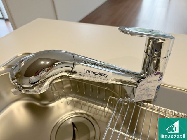 神戸市垂水区西脇　第1期　新築一戸建ての設備|浄水器を内蔵！炊飯時、お茶を作る時に安心してお水を使えます！お湯と冷水、浄水と原水、シャワーの切替えもワンタッチです！