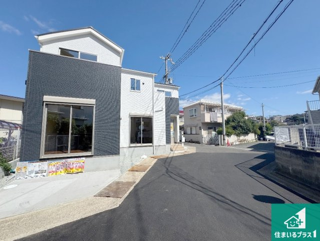 神戸市垂水区西脇　第1期　新築一戸建ての外観|安心の10年保証！外観を美しく保ち、雨水で汚れを落とします！気になることがありましたら、お気軽にお問い合わせください！