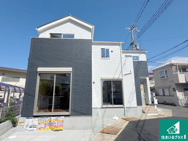 神戸市垂水区西脇　第1期　新築一戸建ての外観|お客様に長く安心して住んでいだだける事にこだわった家づくり！住んでからのアフターサービスにもしっかりと取り組んでいます！