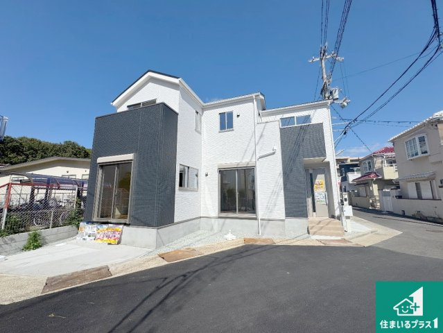 神戸市垂水区西脇　第1期　新築一戸建ての外観|安心の10年保証！外観を美しく保ち、雨水で汚れを落とします！気になることがありましたら、お気軽にお問い合わせください！