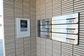 【その他共用部分】