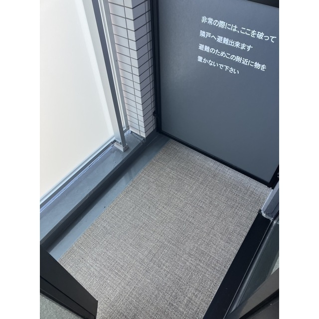 ACP Residence 亀戸のバルコニー|広々としたバルコニーです