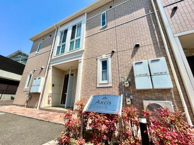Ａｘｃｉｓのエントランス|外観写真（昼）