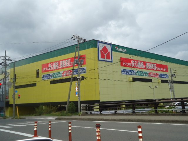 Ａｘｃｉｓの周辺|ヤマダ電機テックランド和歌山店まで1,056ｍ