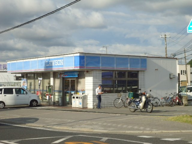 Ａｘｃｉｓの周辺|ローソン三葛店まで1,039ｍ