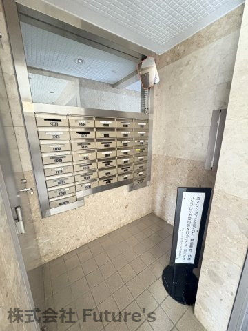 ライオンズヴィアーレ吉川の設備|集合ポスト