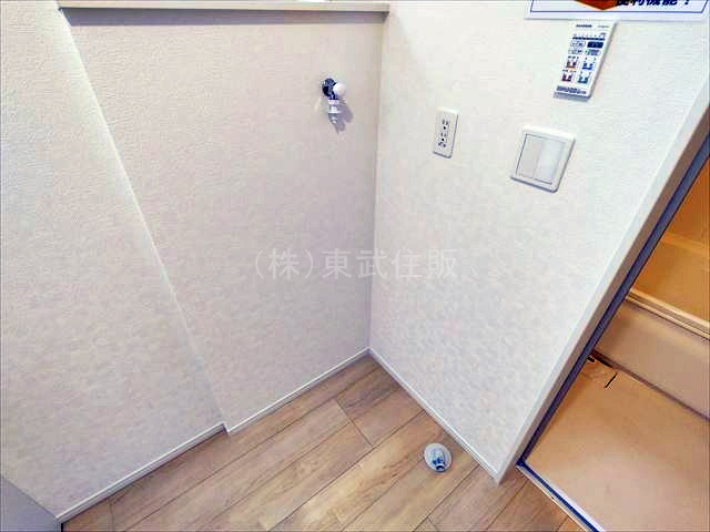 【ランドリースペース】 | 志木市本町第8　全2棟　1号棟 | 洗濯機置き場