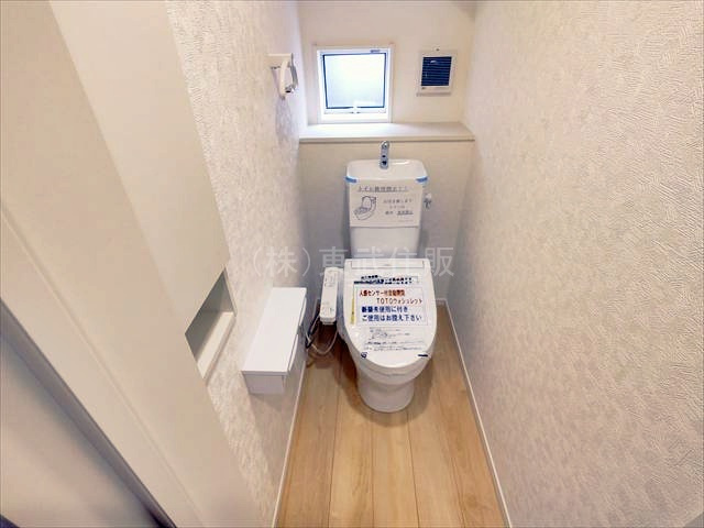 【トイレ】 | 志木市本町第8　全2棟　1号棟 | 1階トイレ