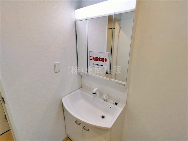 【独立洗面台】 | 志木市本町第8　全2棟　1号棟 | 忙しい朝に便利なシャワー付き洗面台