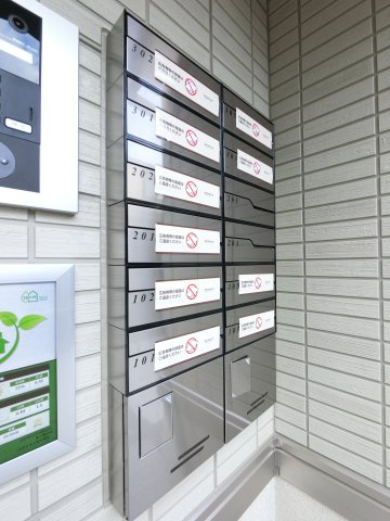 D-ROOM登戸Ⅴのその他共用部分