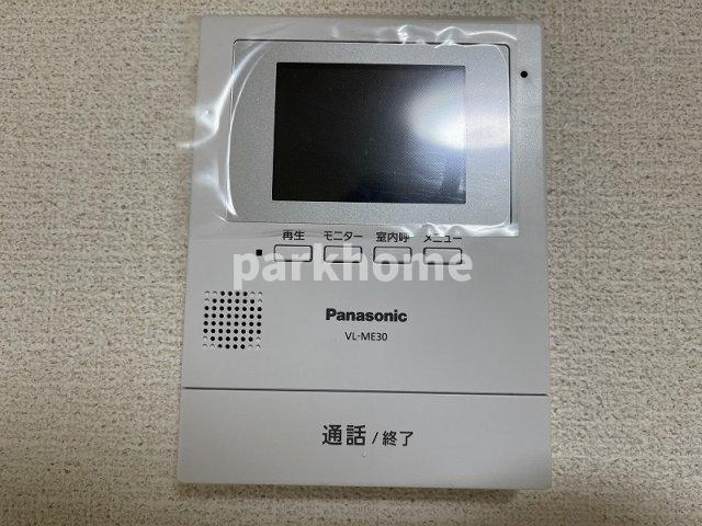 グランドハイツのセキュリティ