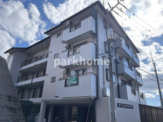 グランドハイツの外観