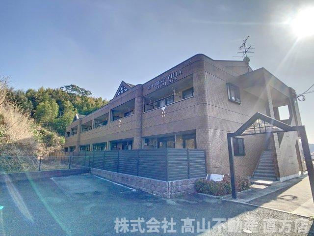 直方市大字赤地のアパート