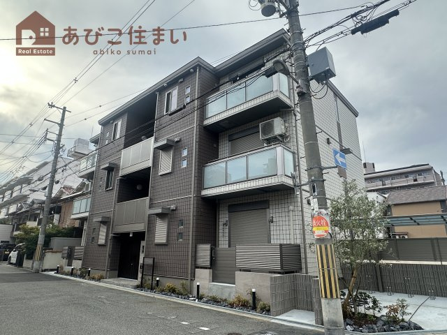 ケリーコートの外観