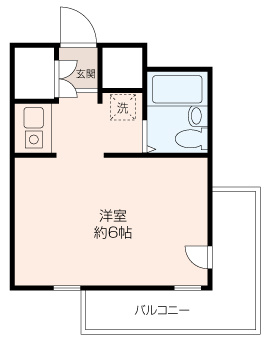 ベルトピア長後の画像